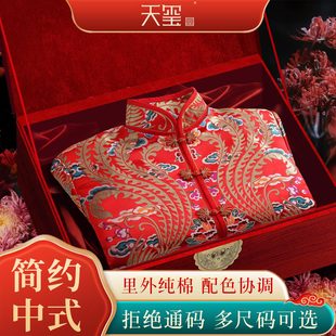 年轻寿服天玺 送老衣 寿衣 女全套殡葬用品老人高档真丝纯棉中式