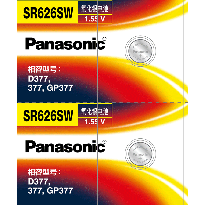 松下377DW手表电池SR626SW通用364型号SR621SW/371/SR920SW/394/395纽扣SR927SW更换电子SR616SW/321