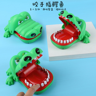 咬手鳄鱼牙齿咬手指鲨鱼咬人解压减压神器抖音同款网红儿童玩具