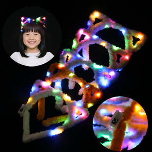 发光毛绒猫耳朵发箍儿童七彩超仙夜光发饰闪光头饰地摊摆摊小玩具