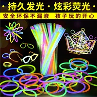 Разноцветная световая палочка, одноразовый браслет, игрушка