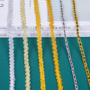 24米 辅料 波浪纹中弯花边金银色S带舞台演出配饰手工DIY民族服装