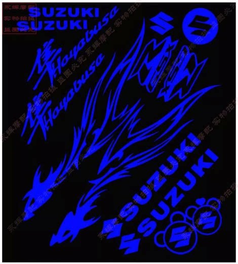 Sticker pour vélos - Ref 2282502 Image 3