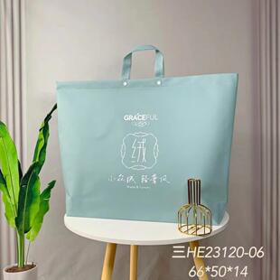 家纺珊瑚绒牛奶绒四件套包装袋法莱绒4件套收纳袋毛绒毯子手提袋