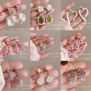 s925银针设计感爱心花朵流苏耳钉女2024年高级感珍珠耳环气质耳饰