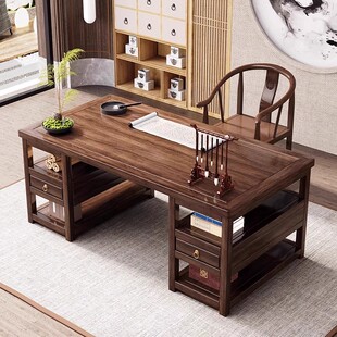 新中式实木书桌写毛笔字家用书法桌乌金木写字台桌面毛笔练字桌子