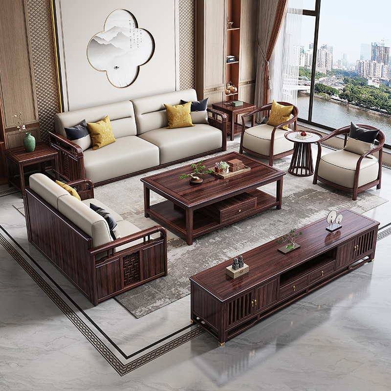 博韵诺新中式乌金木沙发