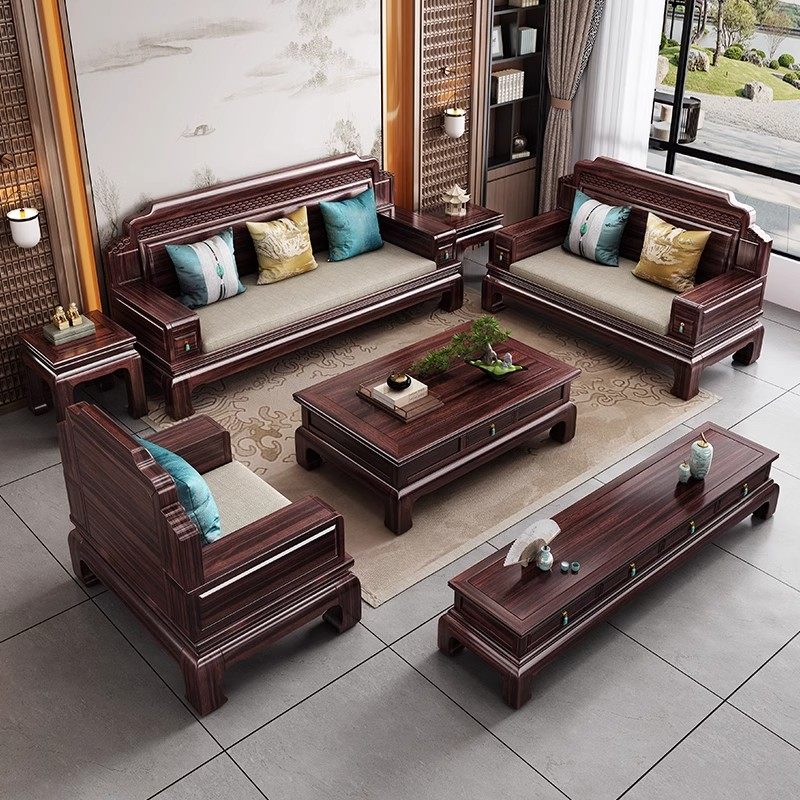 乌金木实木沙发新中式客厅大小户型现代禅意冬夏两用仿古红木家具