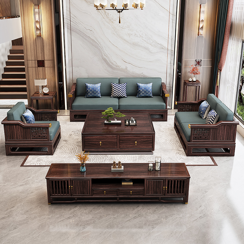 博韵诺新中式胡桃木实木沙发