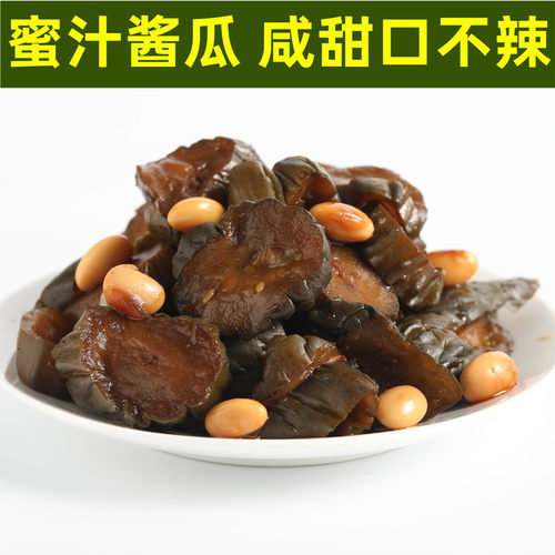 脆甜酱黄瓜蜜汁脆瓜5斤腌黄瓜咸菜早餐配粥下饭小菜200g袋装即食