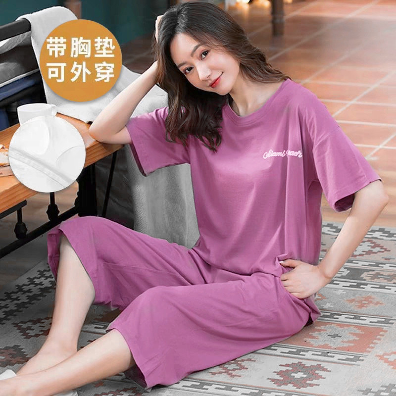 2026年夏季睡衣女夏时尚短袖七分裤休闲可外穿带胸垫家居服套装女
