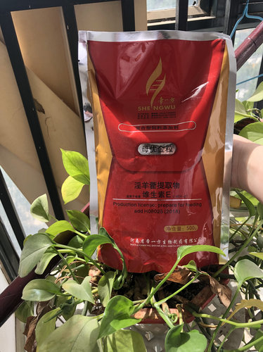母猪套餐补充营养提高产仔量十套