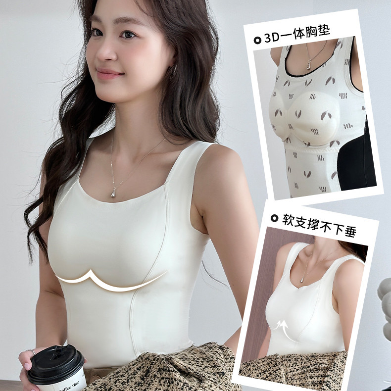 秋冬打底羽绒保暖发热内衣女款背吊带/背心/T恤/打