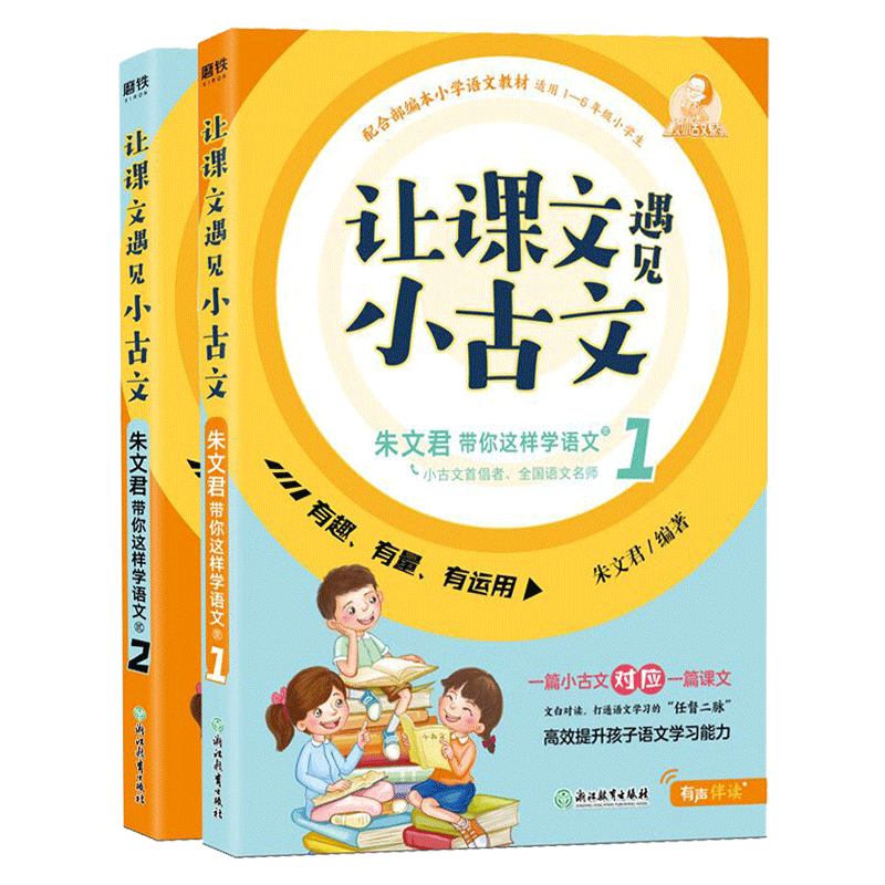 签名版】异兽迷城8终焉之门 完结篇新增番外后会有期 正版全套7654321系列任选彭湃 番茄年度热门热血脑洞推理悬疑小说榜畅销书籍