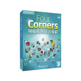 正版 剑桥核心英语教程:3:3:教师用书Teacher's edition 中小学教辅书籍帮助提高语言运用能力灵活运用口头语书面语表达与交际能力