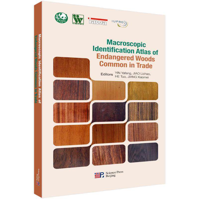 正版Macroscopic identification atlas of endangered woods common in trade殷亚方等书店农业、林业书籍 畅想畅销书