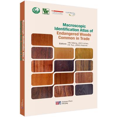 正版Macroscopic identification atlas of endangered woods common in trade殷亚方等书店农业、林业书籍 畅想畅销书
