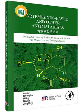 正版包邮 青蒿素类抗疟药  书店外文原版书 书籍 畅想畅销书