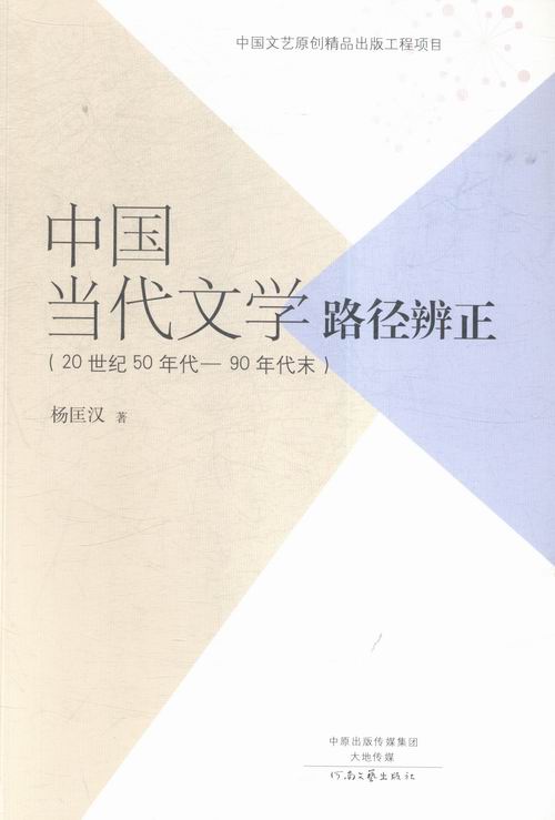 文学和历史哪个有意义_魏晋南北朝文学意义_文学阅读的意义