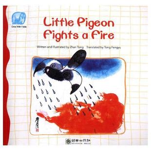 Pigeon 畅想畅销书 成长寓言 Fire书店儿童读物书籍 Fights Little 英文版 小鸽子救火 读给孩子 正版