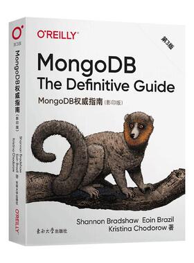 正版包邮 MongoDB权威指南 书店 计算机与网络书籍 畅想畅销书