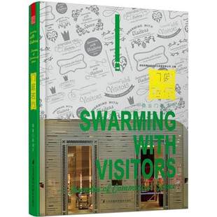 门庭若市 商业门面设计 专卖店商店餐饮店门面装修设计 中英双语版 近200个形形色色的门面造型 资料图册 设计院校师生参考书