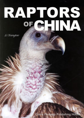 正版包邮 RAPTORS OF CHINA=中国猛禽 李湘涛 书店 微生物学书籍 畅想畅销书