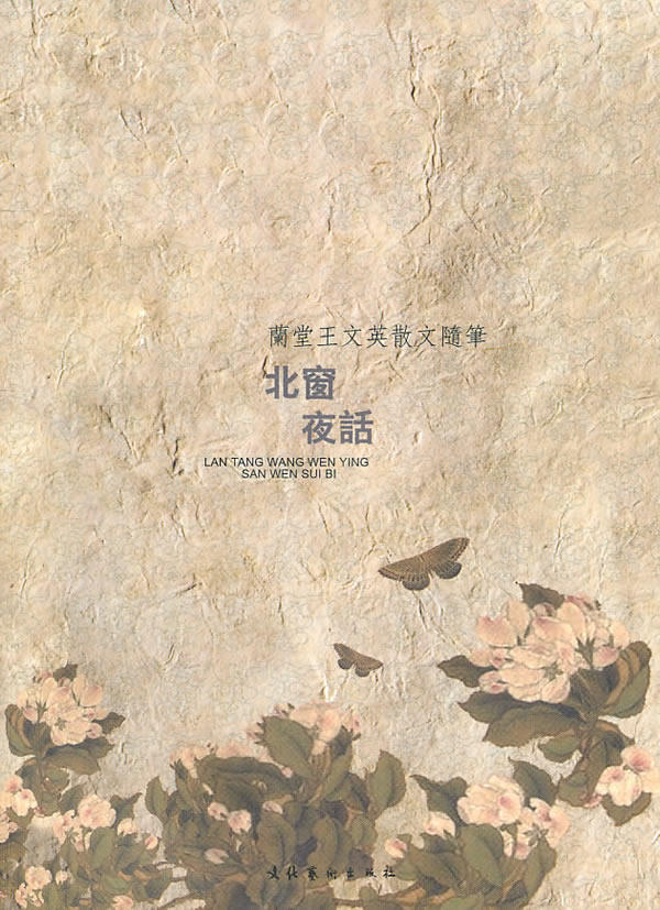 600_827竖版 竖屏