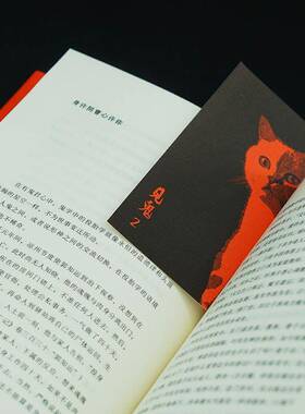 见鬼:中国古代志怪小说阅读笔记:2有鬼君文学书籍