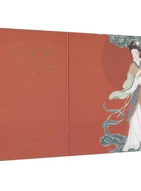 正版包邮 210106/(漫娱)红楼梦:十二金钗立体美人图曹雪芹书店艺术书籍 畅想畅销书