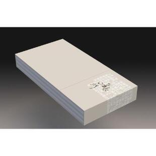 正版包邮 表里山河（全3册）贾新田书店旅游地图书籍 畅想畅销书