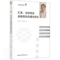 Жилье/Недвижимость книги