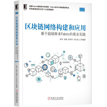 农行禁止服务用于比特币交易_比特币的种子服务器在哪儿_比特币转错到比特币现金地址了