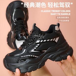 劳保鞋女款钢包防砸防刺穿头轻便透气久站不累四季款安全工作鞋