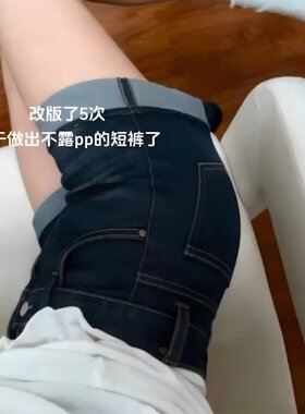 美式翻边性感牛仔短裤夏季款辣妹低腰显瘦蓝灰色弹力直筒紧身热裤