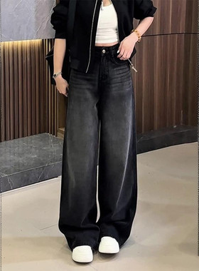 黑灰色阔腿牛仔裤女夏季新款高腰宽松大码胖mm显瘦梨形身材直筒裤