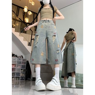 超好看破洞牛仔裤女夏季新款2025潮流复古小熊刺绣宽松超火七分裤