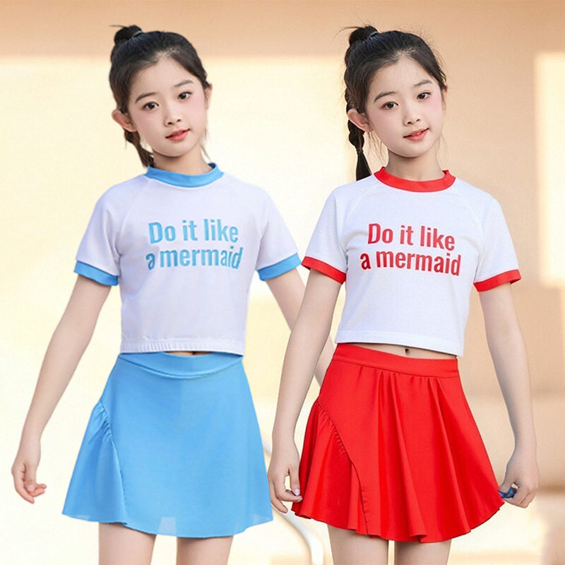 儿童分体泳衣女孩中大童甜美短袖防晒两件套女童学生运动速干泳装