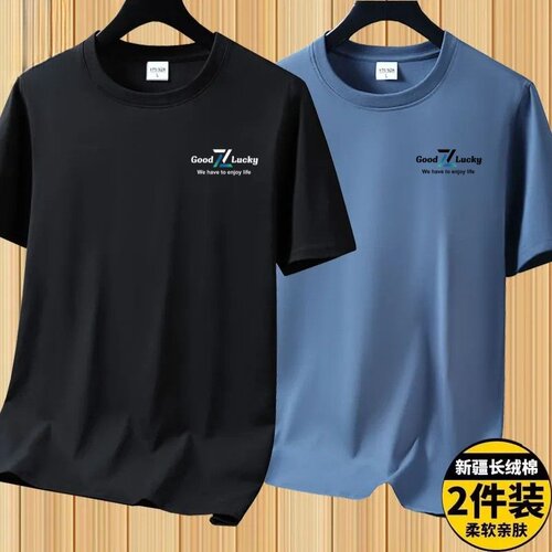 清仓捡漏夏季冰丝男士短袖T恤速干圆领半袖打底上衣服ins休闲t恤