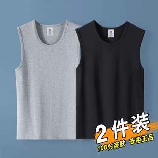 无袖 圆领套头背心运动汗衫 中青年修身 夏季 薄款 男打底衫 2件 新款
