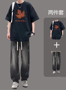 夏季男生潮牌短袖T恤休闲裤套装
