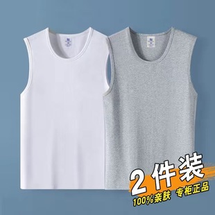 无袖 圆领套头背心运动汗衫 中青年修身 夏季 薄款 男打底衫 2件 新款