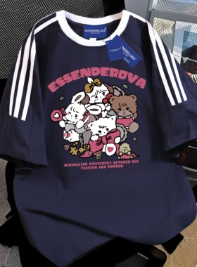 新款重磅纯棉甜美可爱感宽松小众设计感白灰色三条线短袖T恤夏季