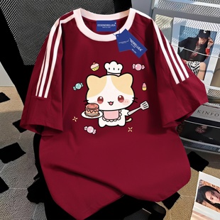 可爱趣味韩版甜点小鼠印花短袖T恤女夏季纯棉百搭休闲三条杠上衣