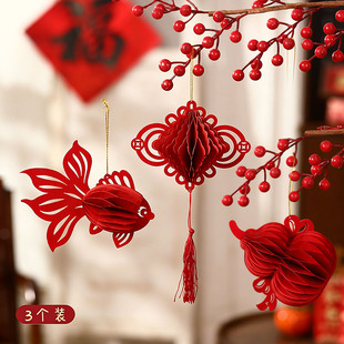 2026马年装饰蜂窝灯笼挂饰过年小挂件新年新款葫芦门挂春节布置