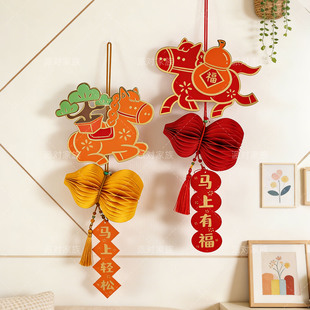 2026新年装饰品挂件过年立体葫芦小灯笼福字挂饰门店元旦氛围布置