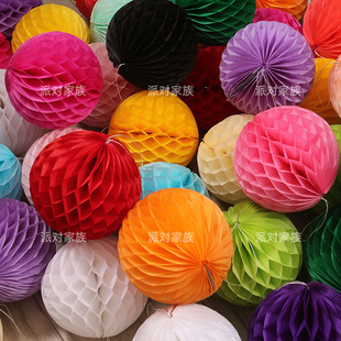 20cm蜂窝球蜂巢纸灯笼婚房婚礼派对生日布置店庆新年商店橱窗装饰