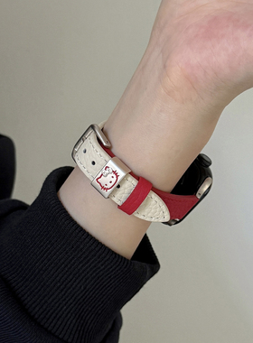 可爱KT撞色applewatch11表带适用S10苹果智能手表带iwatchs98se