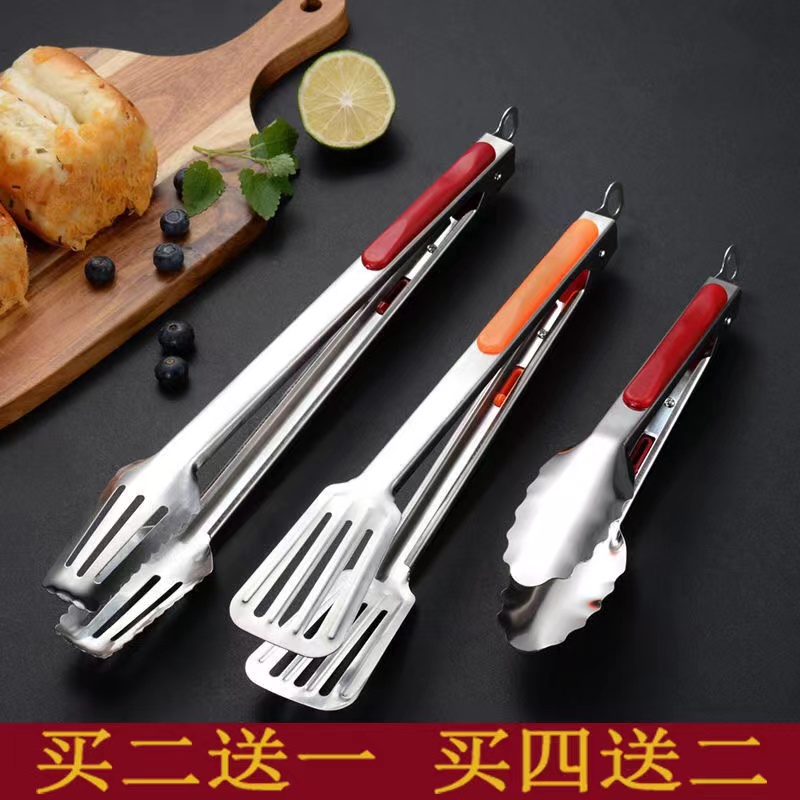 培利亨不锈钢弹簧食品夹子烧烤卤菜馒头夹家用商用烘焙蛋糕面包夹