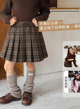 女童洋气学院风加绒格子半身短裙